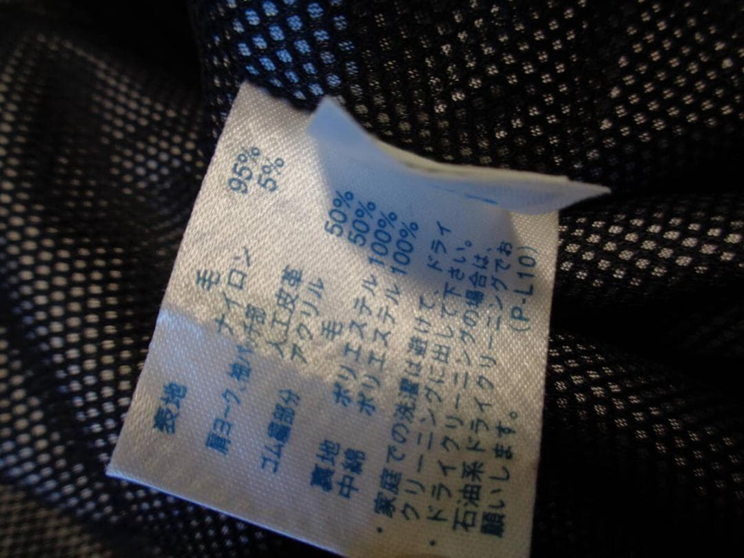 極美品　マンシングウエア　ウール　中綿入り　ブルゾン　ジャケット　Ｍ