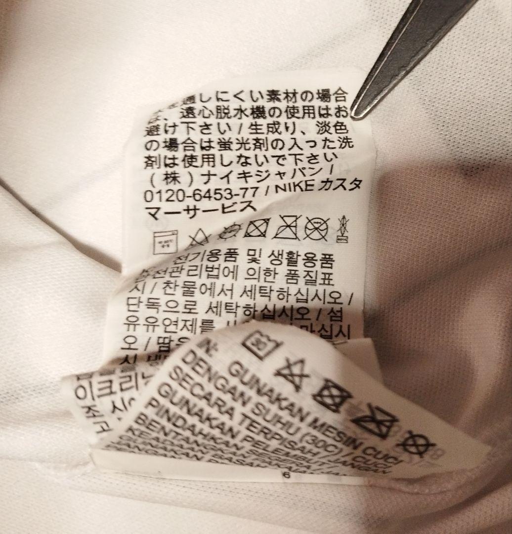 ナイキ 20-21 リヴァプール AIR MAX ユニフォーム