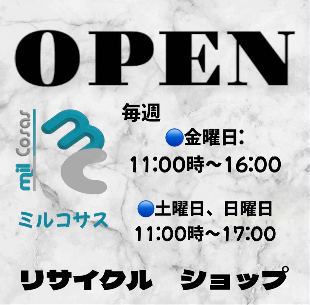 アルティジャパン センターテーブル ローテーブル 幅122cm