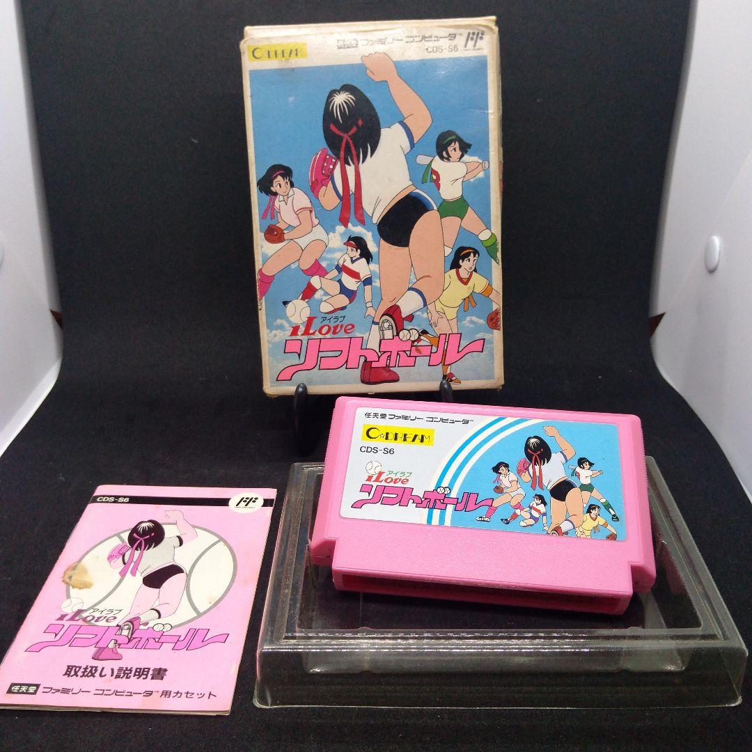 FC　ファミコンソフト　ILOVEソフトボール　CDS-S6