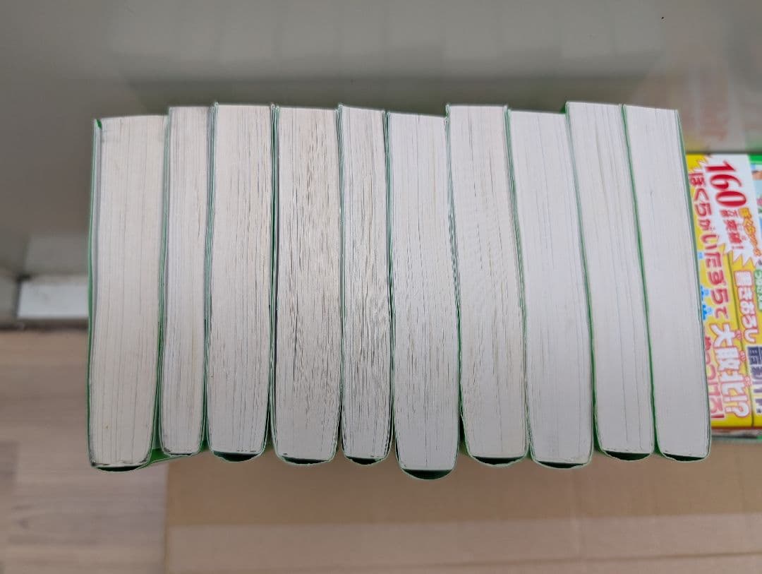 ぼくらのシリーズ 1〜34巻　作:宗田理　絵:はしもとしん