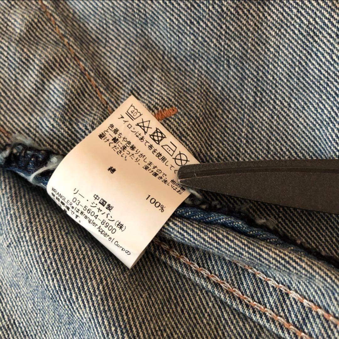 【レア物】ラングラー レフトハンド デニムジャケット 1st Gジャン XL