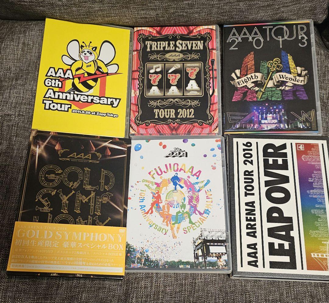 AAA　DVD　セット