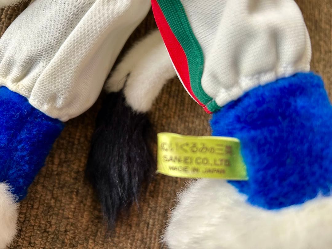 廃番【昭和レトロ】希少　西武ライオンズ キャラクター ライナぬいぐるみ　日本製