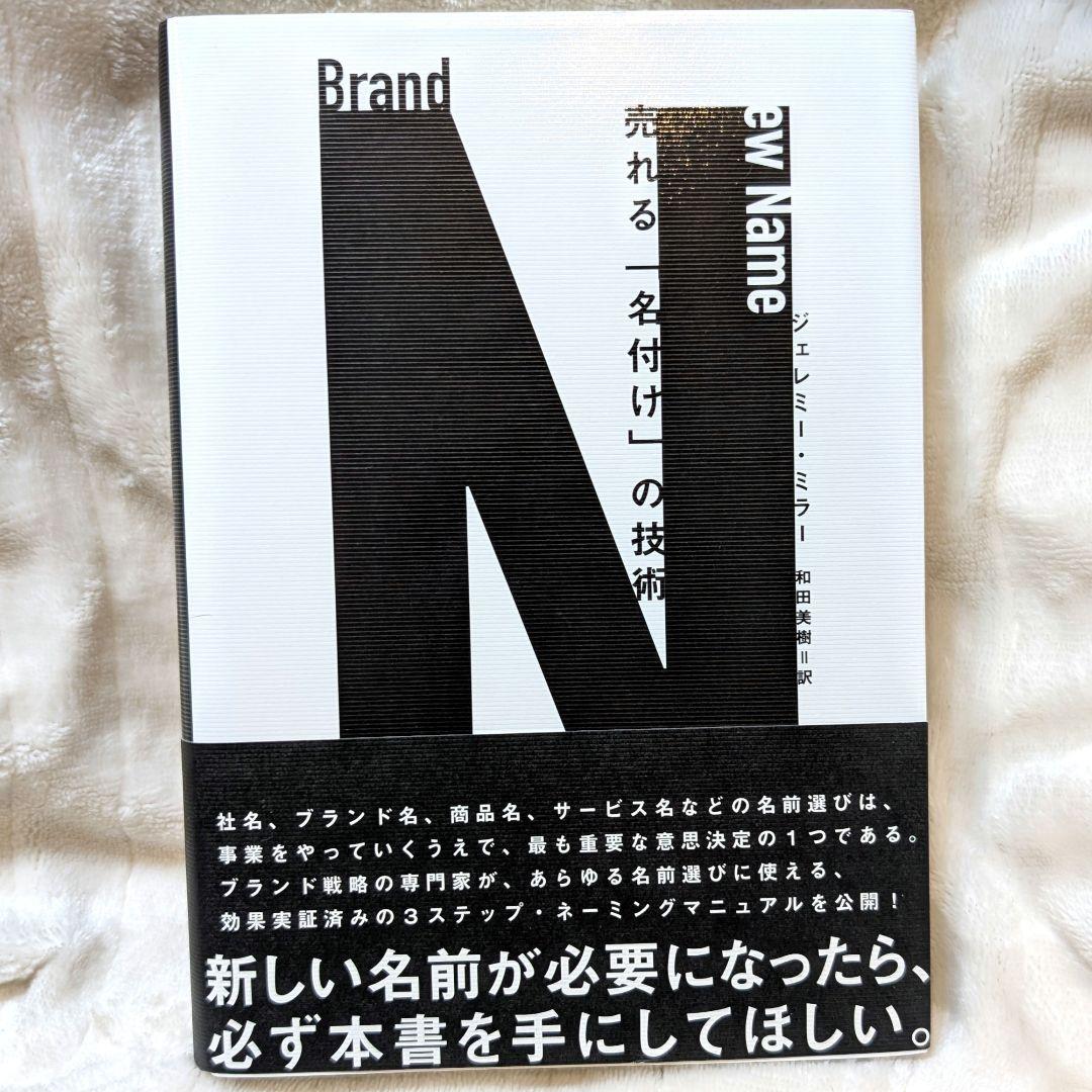【未読17冊】ダイレクト出版 まとめ売り 定価5万円超