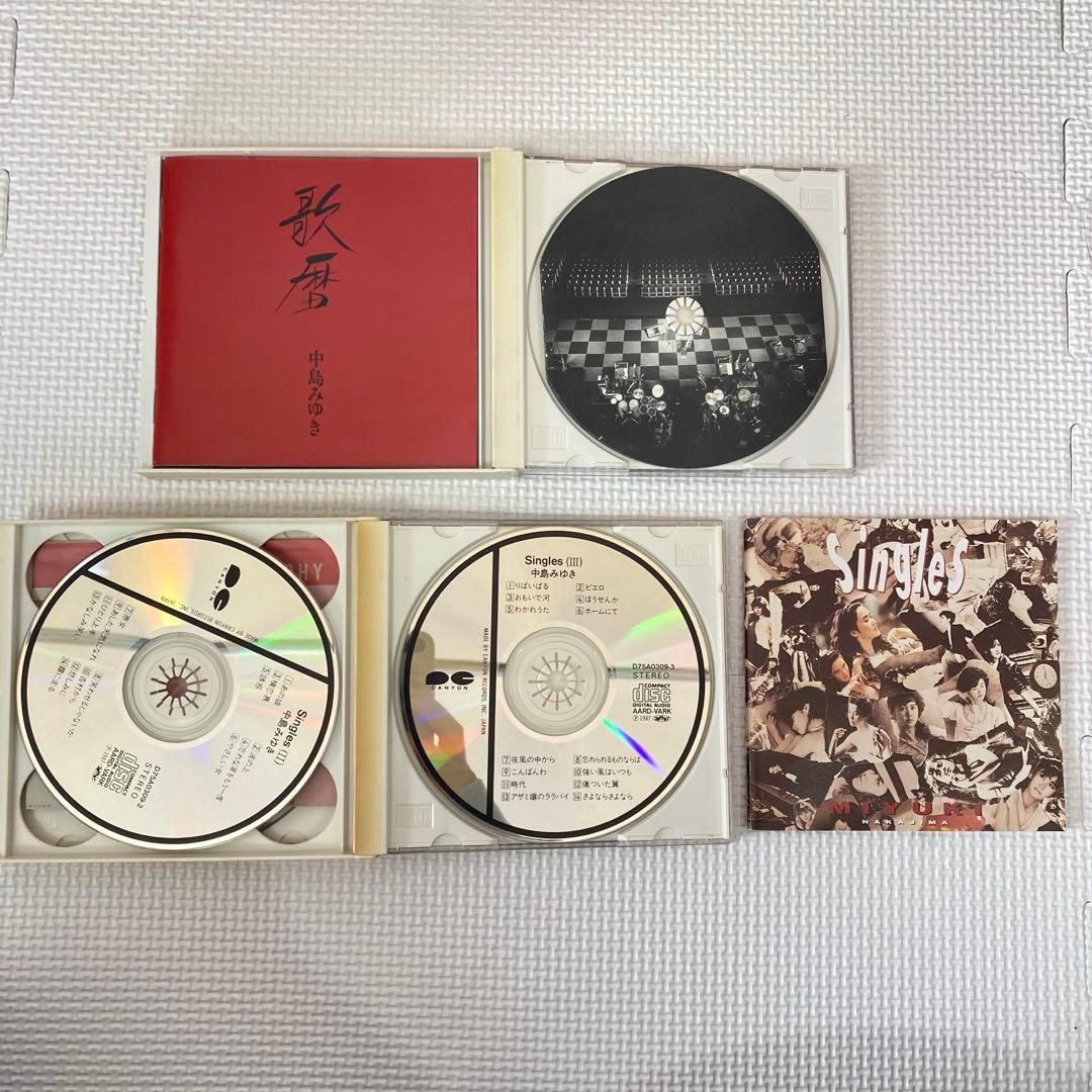CDアルバム◆中島みゆき◆大量◆まとめ売り◆21枚◆邦楽◆J-POP◆昭和歌謡曲