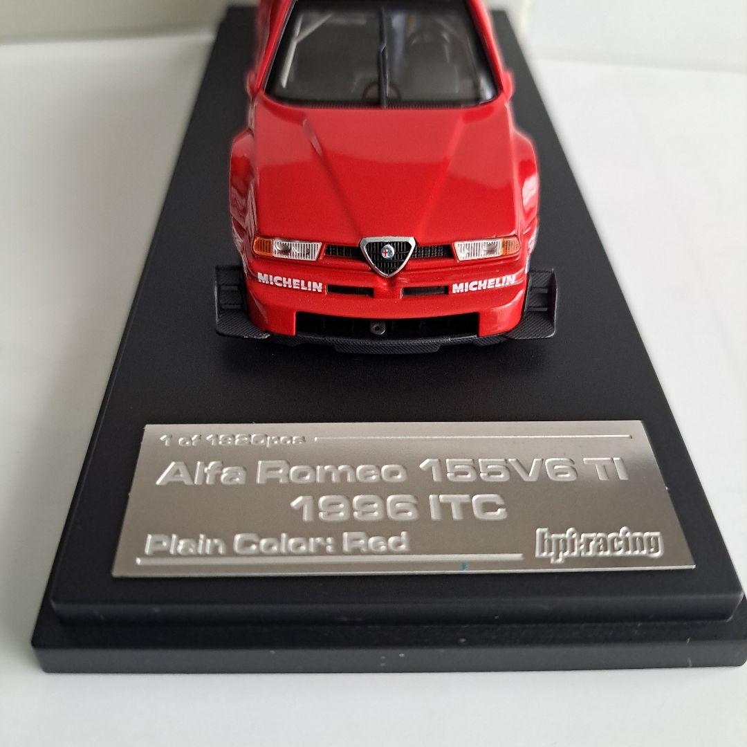 hpi アルファロメオ 155 V6 ロム 特注 HPI レーシング