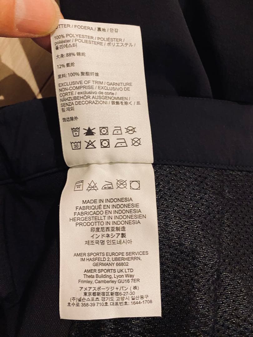 ARC'TERYX ガンマパンツGAMMA 32-R 黒