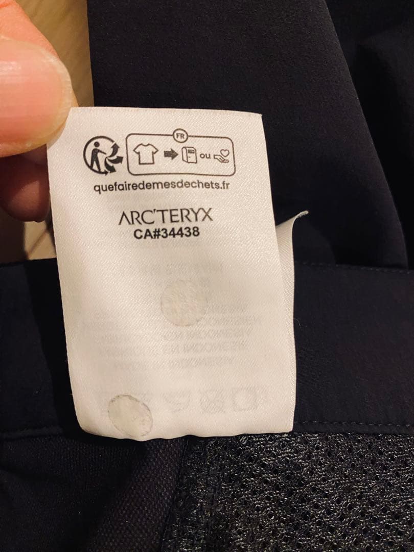 ARC'TERYX ガンマパンツGAMMA 32-R 黒