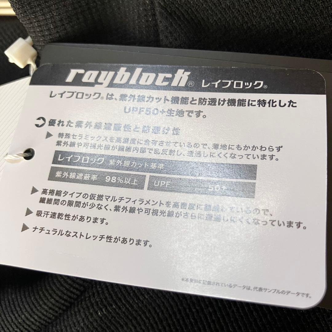 【新品LL】ニューバランスゴルフ 2025年モデル　モックネック シャツ 6