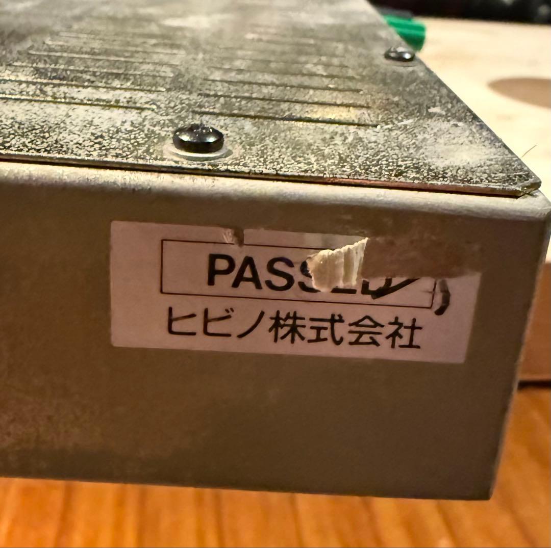 AMEK 9098 EQ マイクプリ EQ