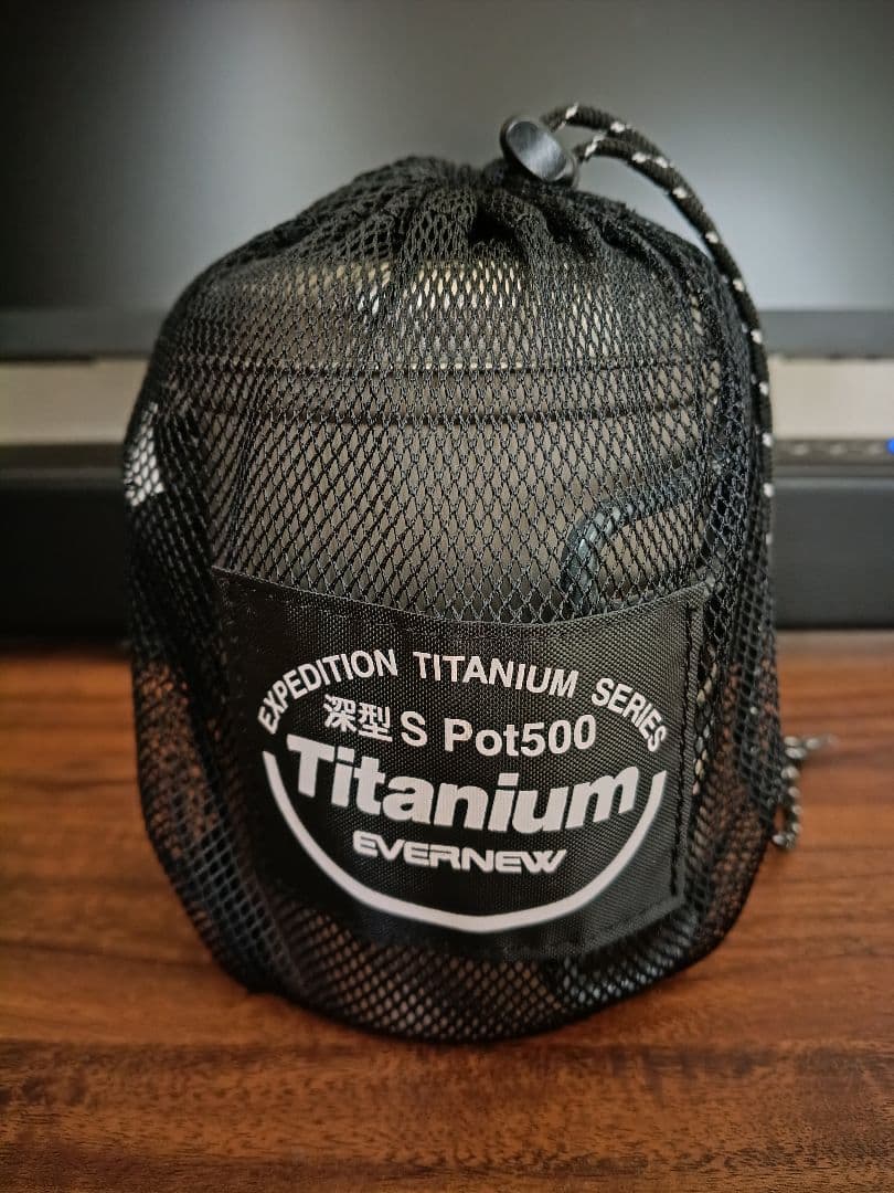 SOTOマイクロレギュレーターストーブ & EVERNEW クッカー セット