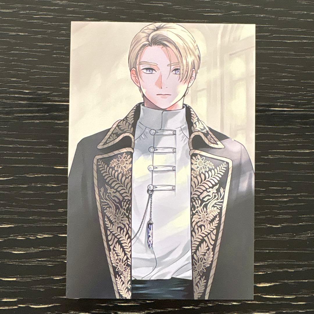 ソルト&シュガー ☆プロフ読んでね❤️✴️