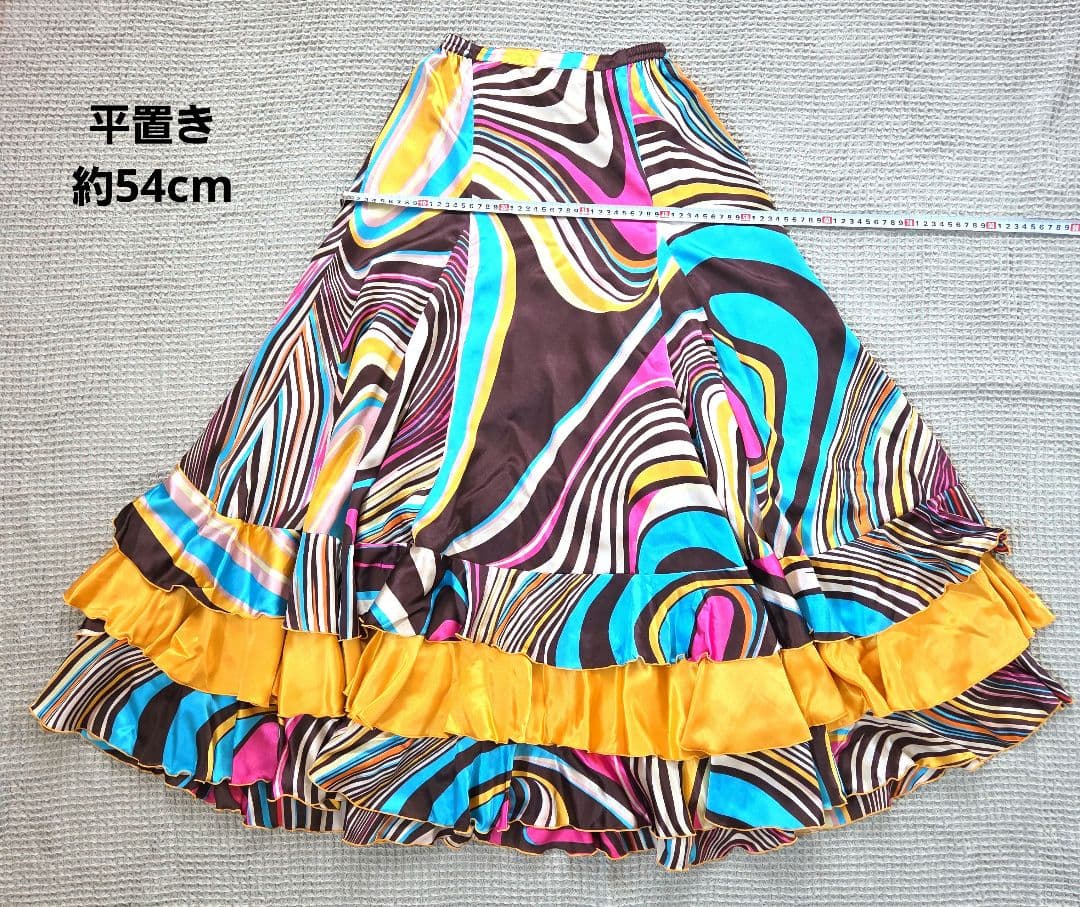 フラメンコ ファルダ　サイケ柄