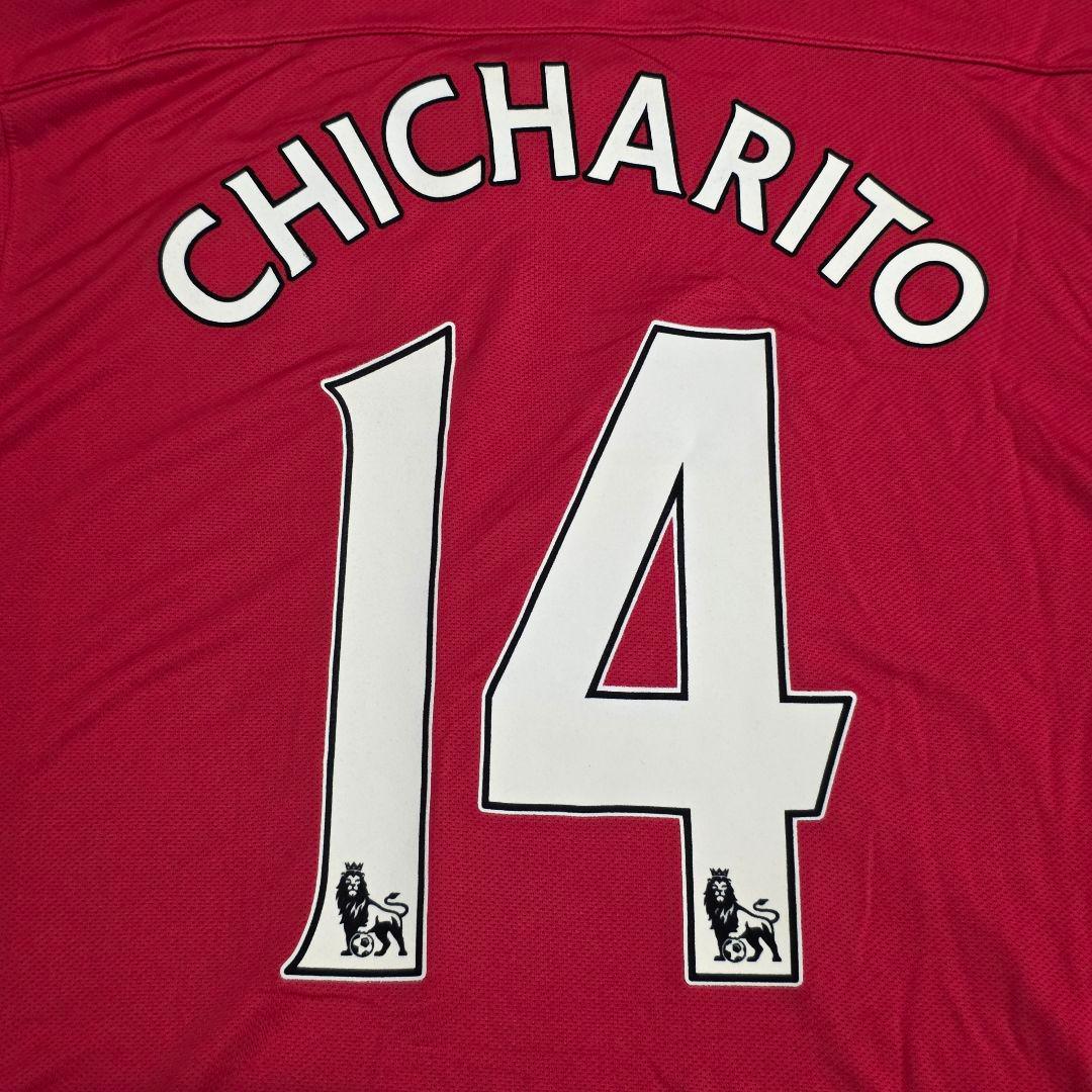 マンチェスターユナイテッド　エルナンデス　ユニフォーム　XXL　NIKE　ナイキ