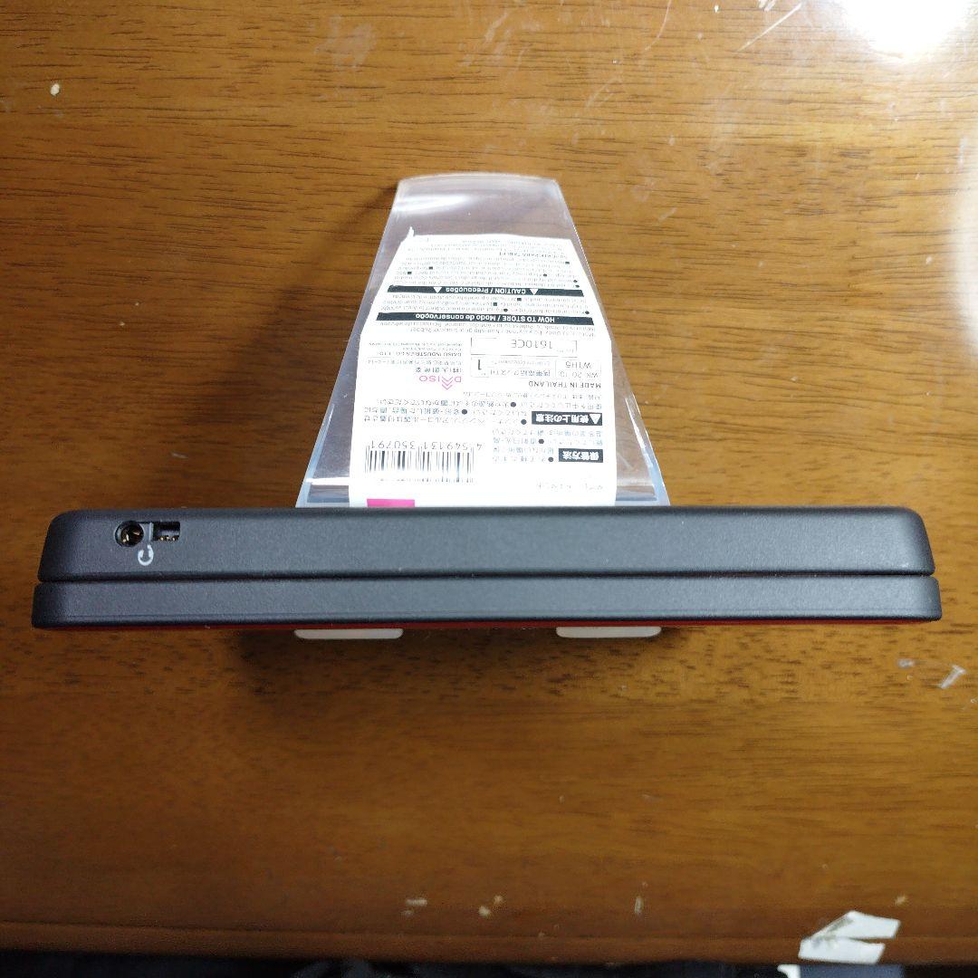 【極美品】Nintendo DSi LL スーパーマリオブラザーズ 25周年記念