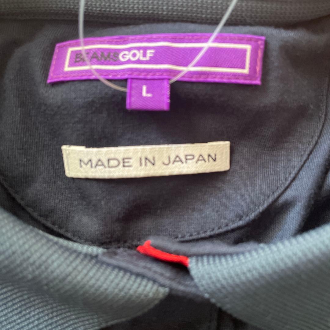 BEAMS GOLF ネイビー ポロシャツ Lサイズ