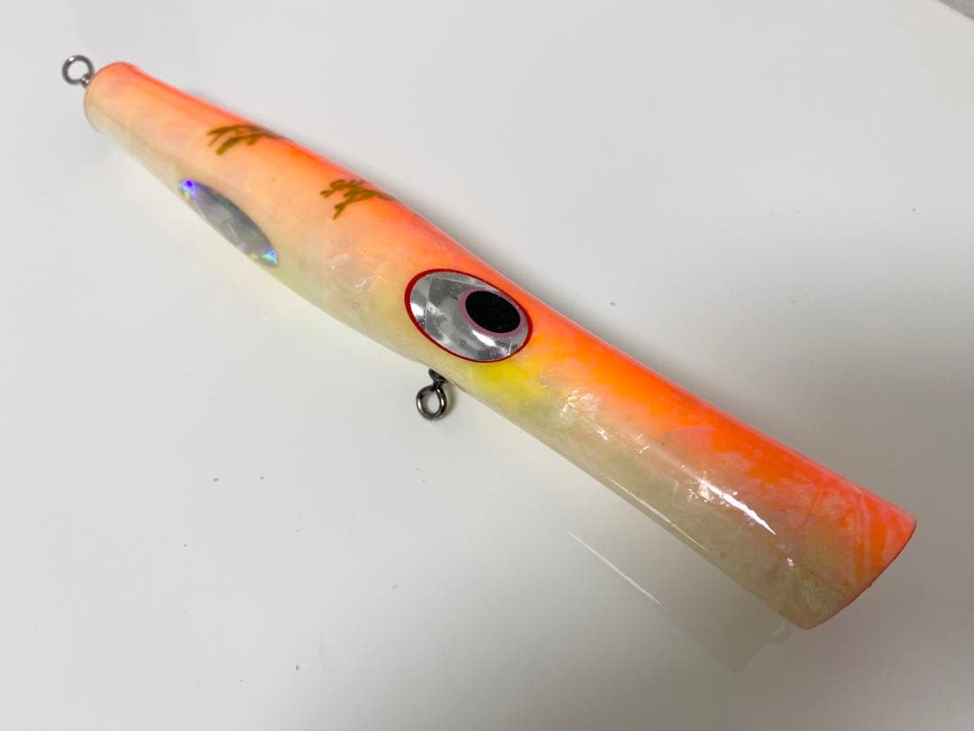 貝田ルアー トランペット215アワビ