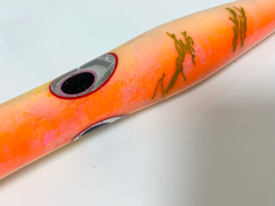 貝田ルアー トランペット215アワビ