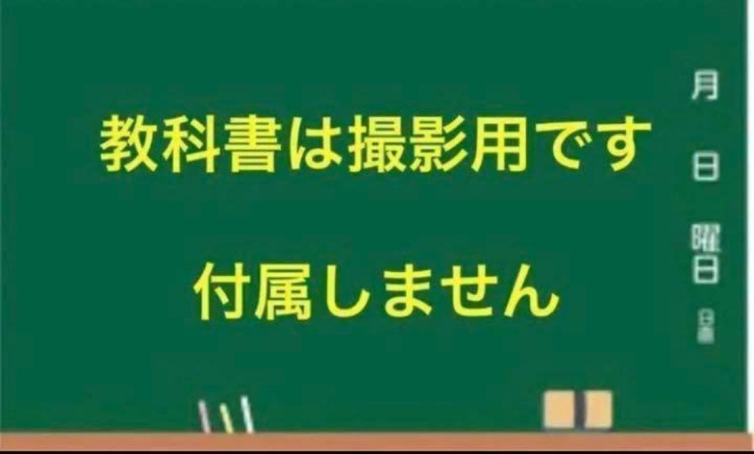 YASU様　キーポイント集をラミネート加工に変更