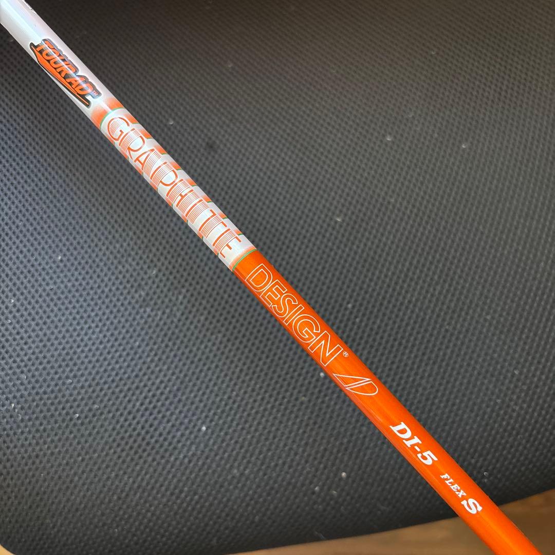 タイトリスト TSR2ドライバー ／ TSI3 3W 15度 AD DI-5