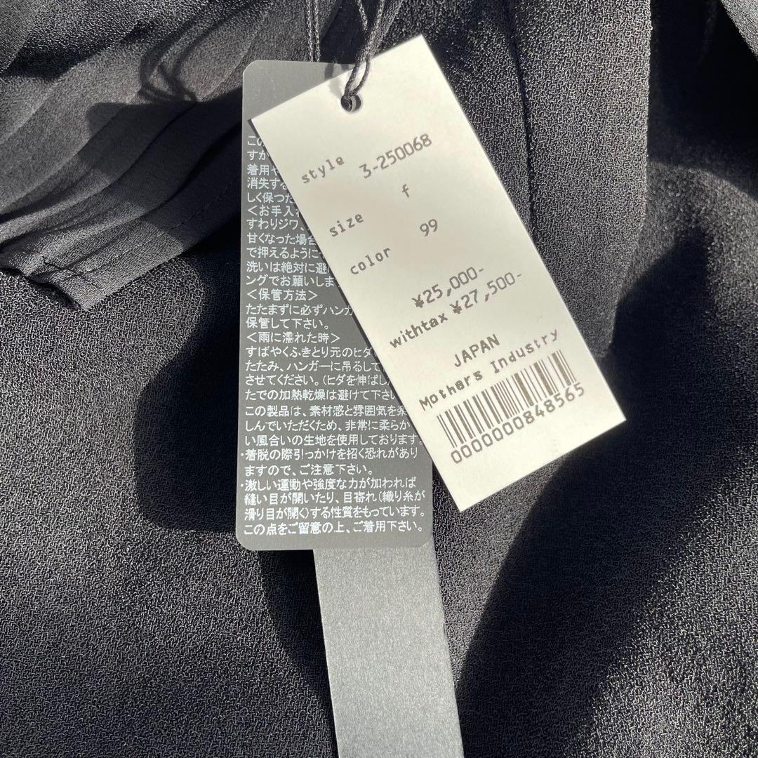 mizuiro ind ミズイロインド プリーツカラー ワンピース 黒