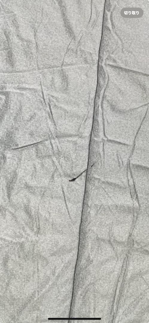 コールマン　寝袋　2個