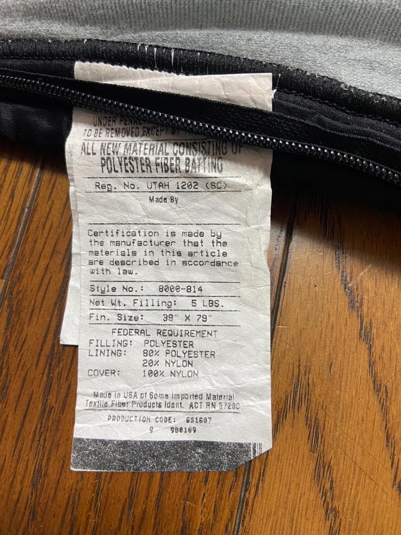 コールマン　寝袋　2個