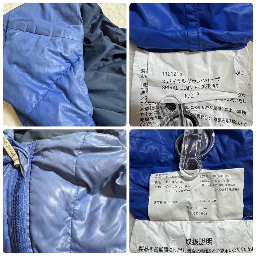 人気モンベル　スパイラルダウンハガー#5ブルー寝袋右ジップ　クリーニング済