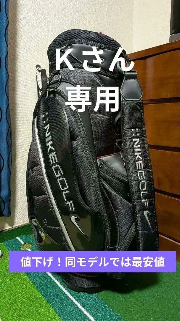 ★美品NIKE GOLF ラウンド エナメル オールド ヴィンテージ クラシック