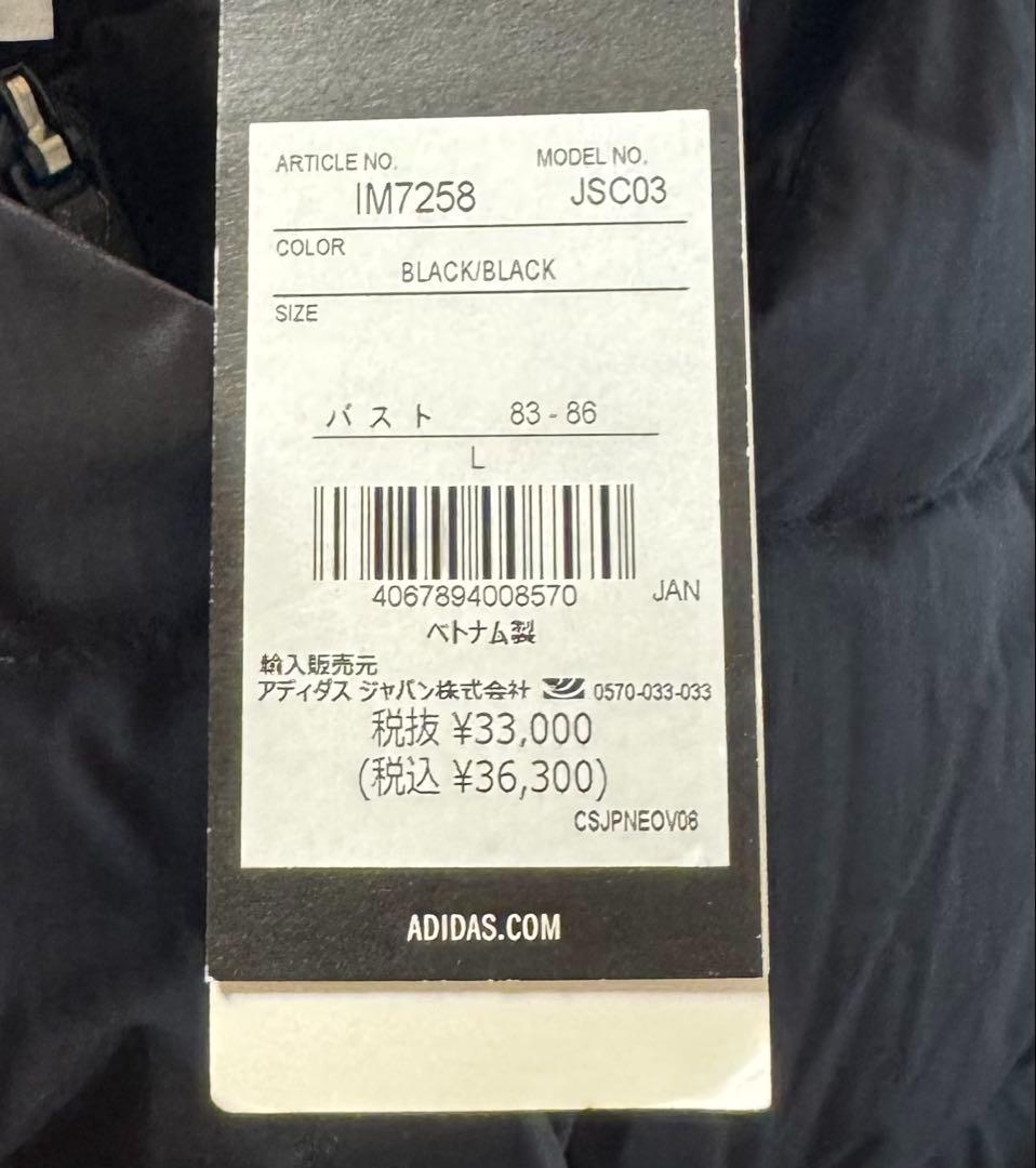 A3新品 L アディダス ゴルフ 3 way ダウンジャケット IM7258 黒