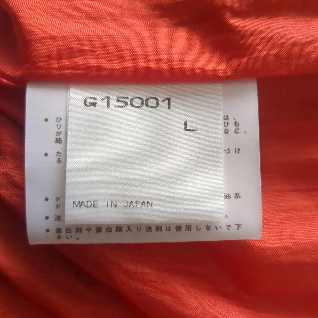 読売ジャイアンツ　巨人　ナイロンジャケット