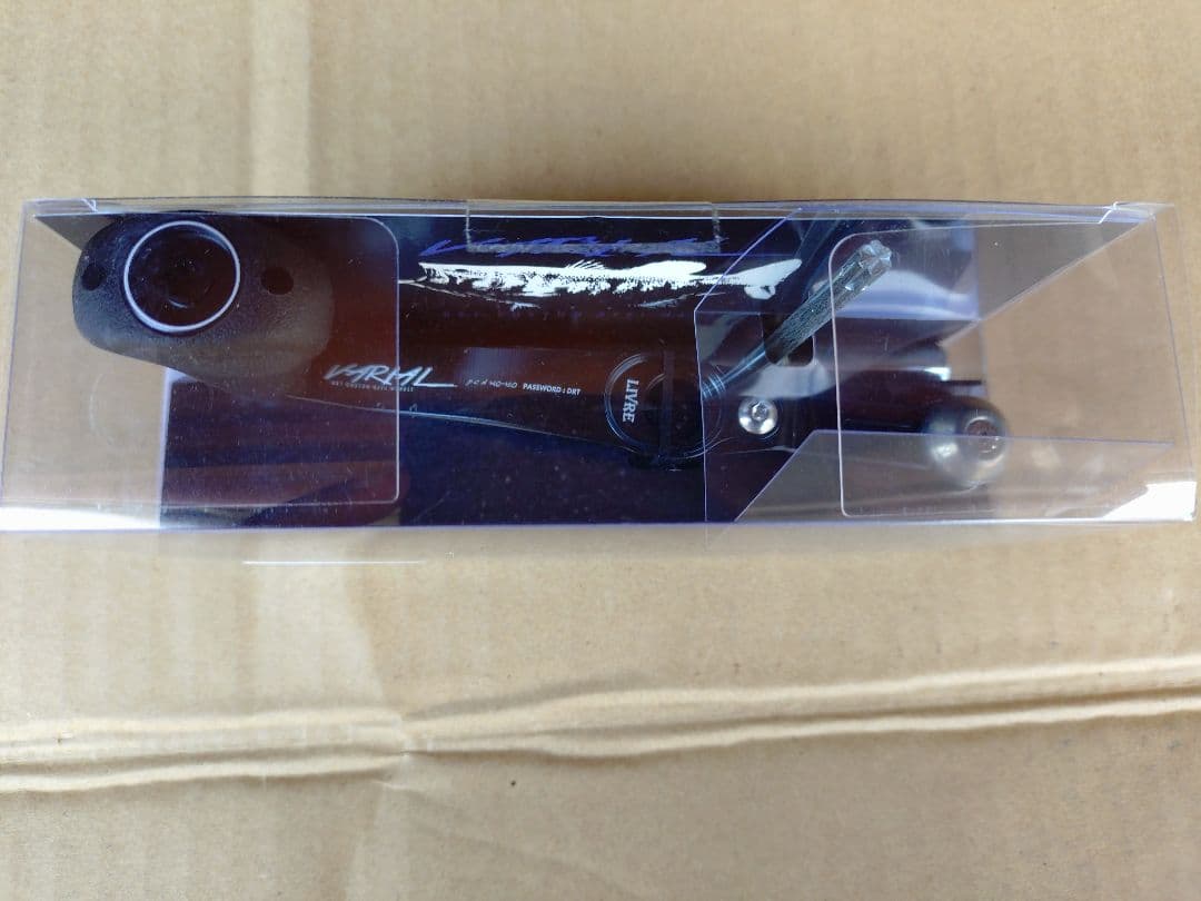 DRT バリアルハンドル　p.c.d140-150