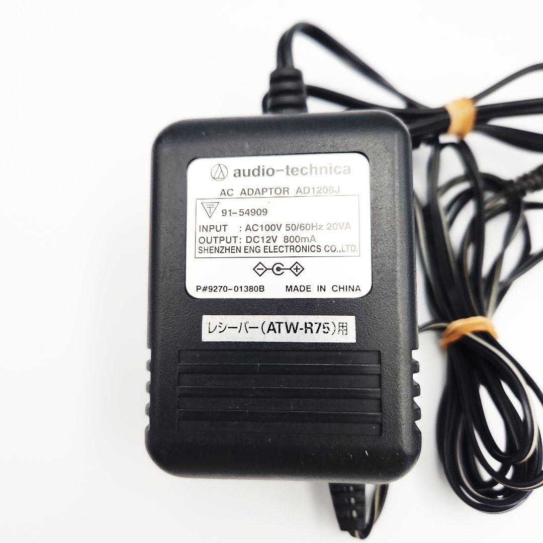 audio-technica ATW-R75a マイクレシーバ―