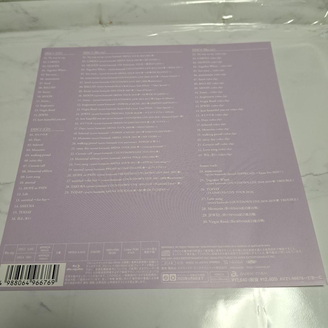 A BALLADS2 浜崎あゆみ　TA限定　CD　Blu-ray　 TA限定盤