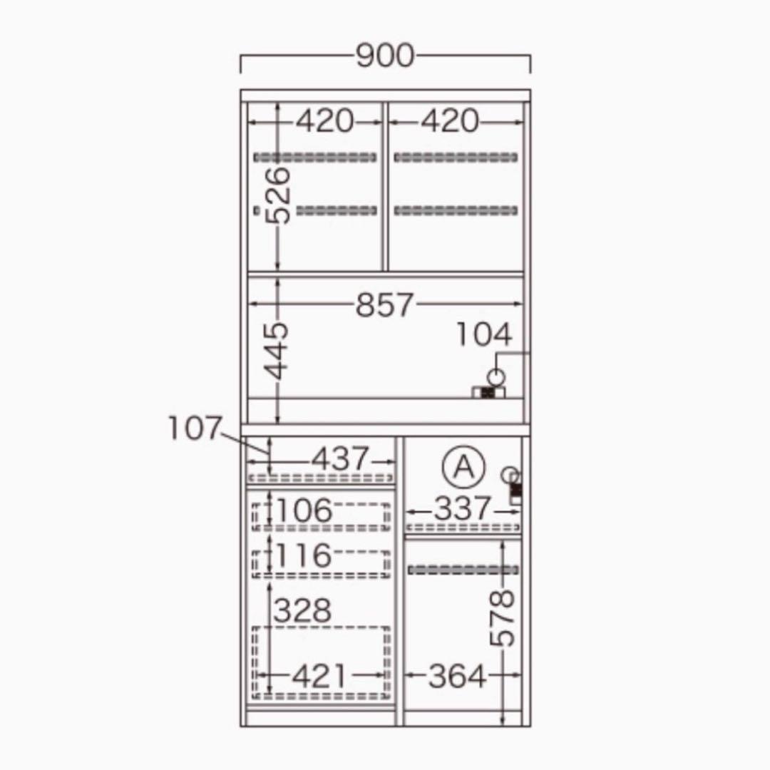 パモウナ 食器棚 オープンボード SY-900R 幅90cm d5387