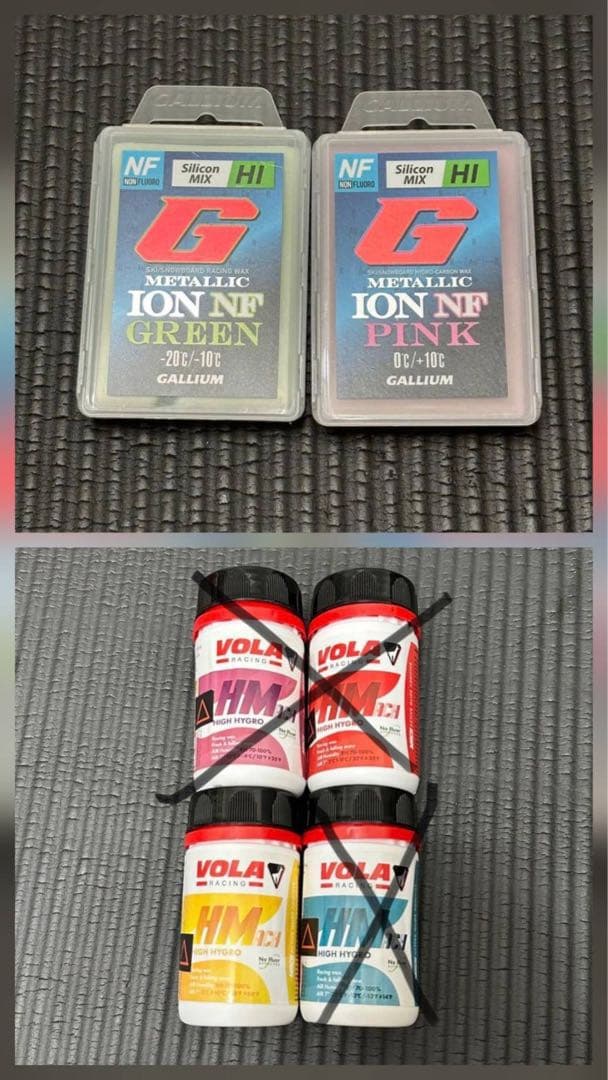 スキーワックス　とも