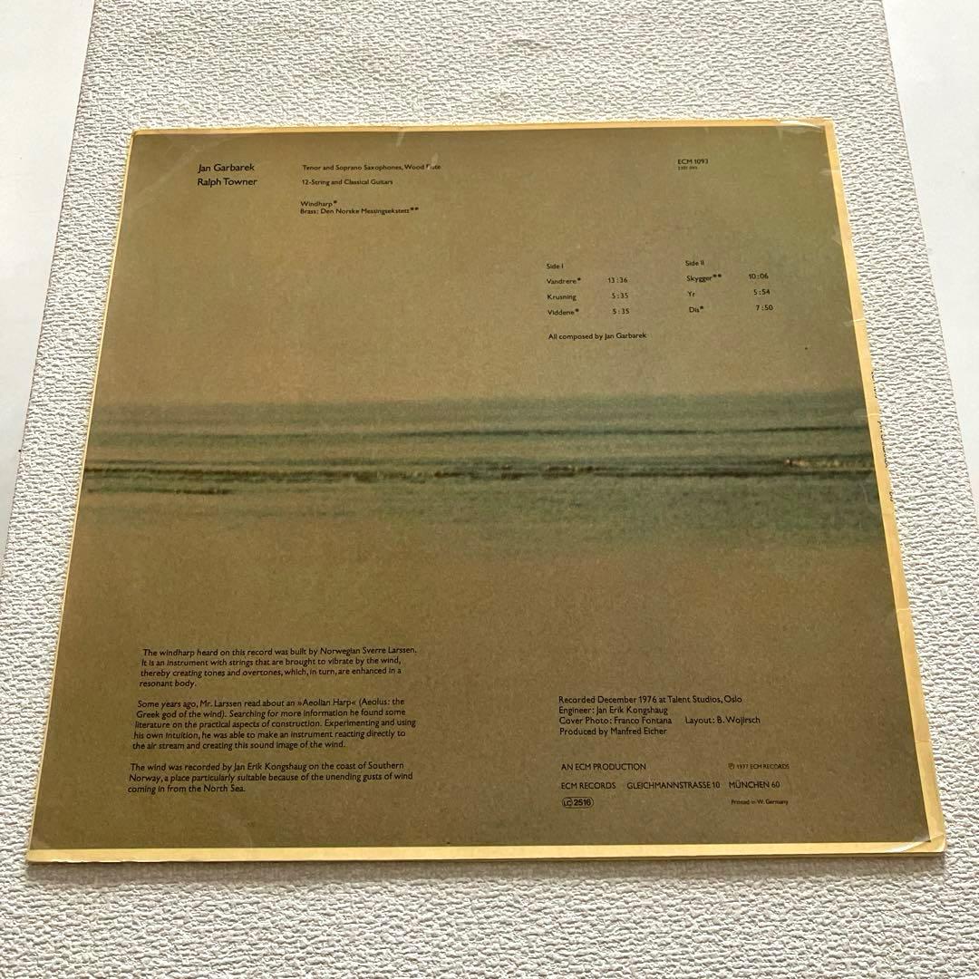 JAN GARBAREK DIS ヤン・ガルバレク　12㌅レコード