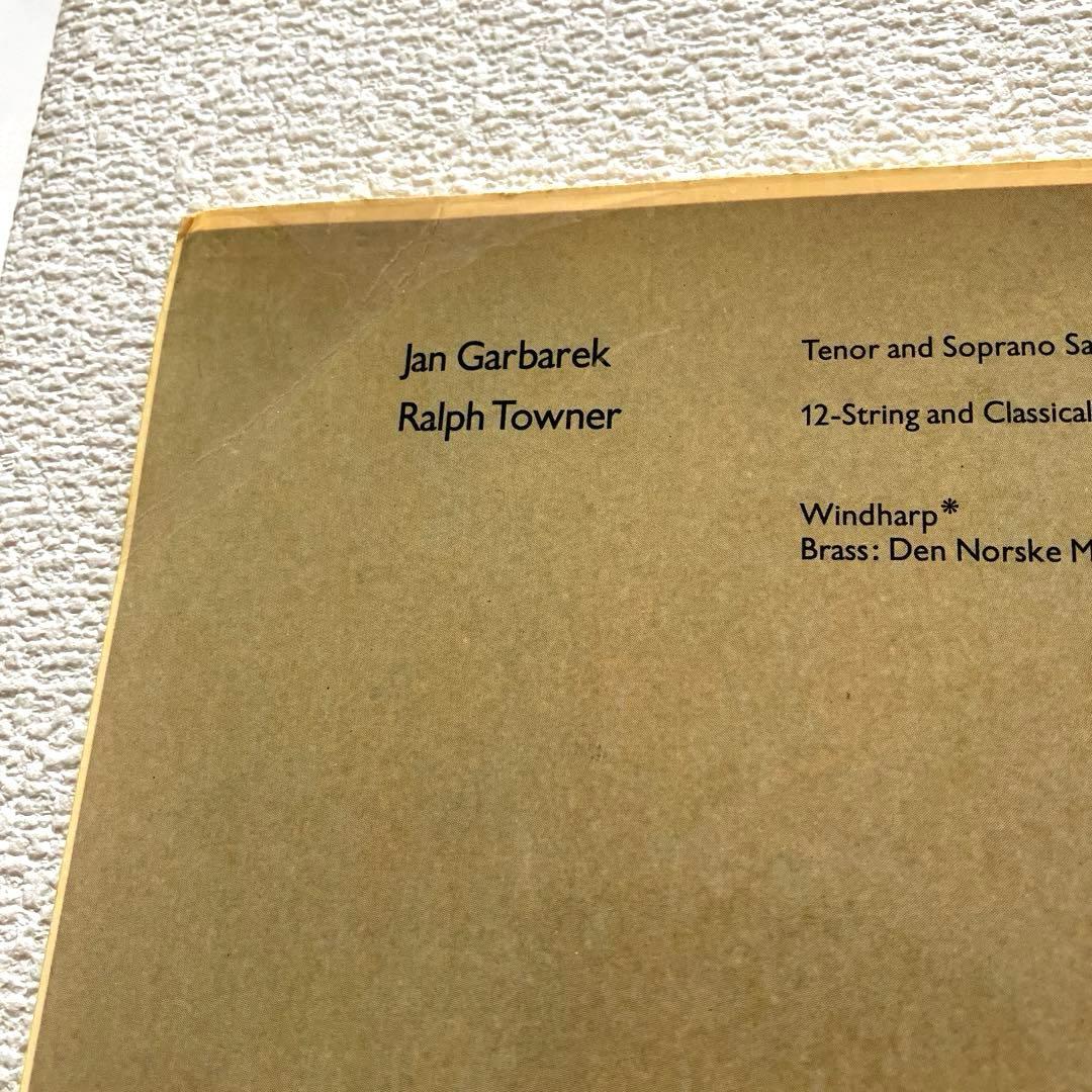 JAN GARBAREK DIS ヤン・ガルバレク　12㌅レコード