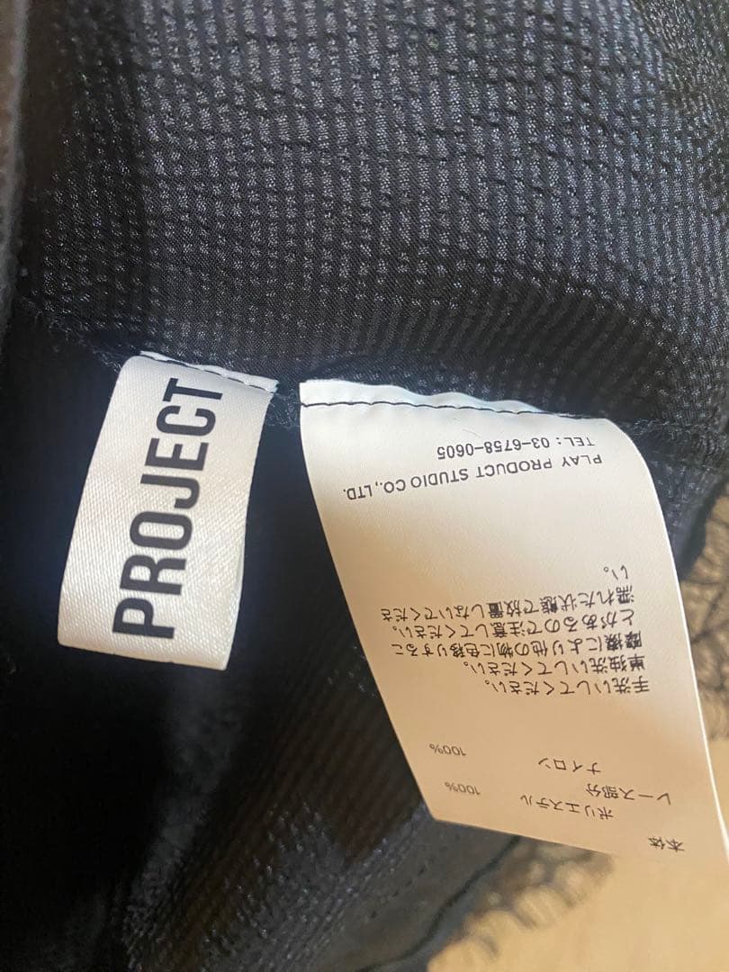 m　メゾンスペシャル 2WAYエンブロイダリーベスト　レースキャミトップス