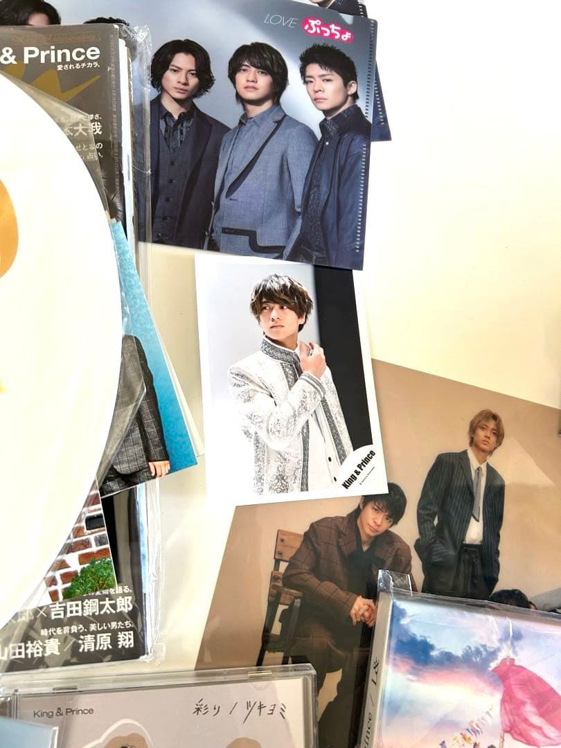 キンプリ平野紫耀　永瀬廉