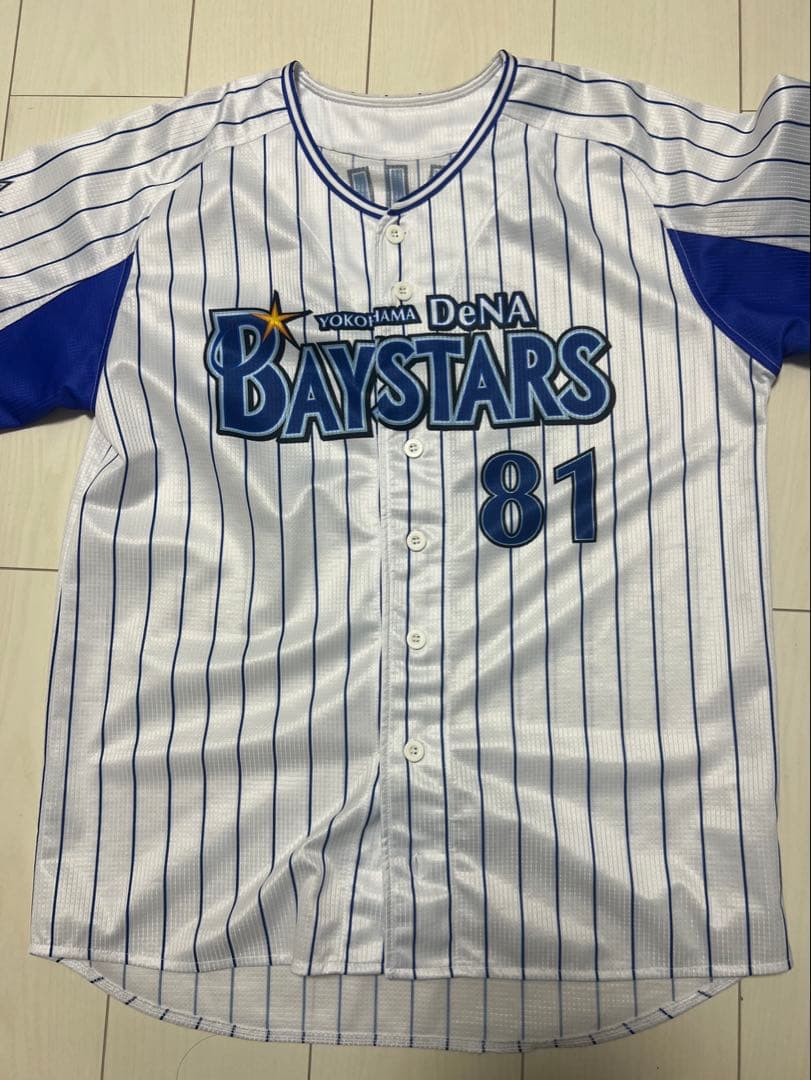 ベイスターズ　三浦大輔　ユニフォーム