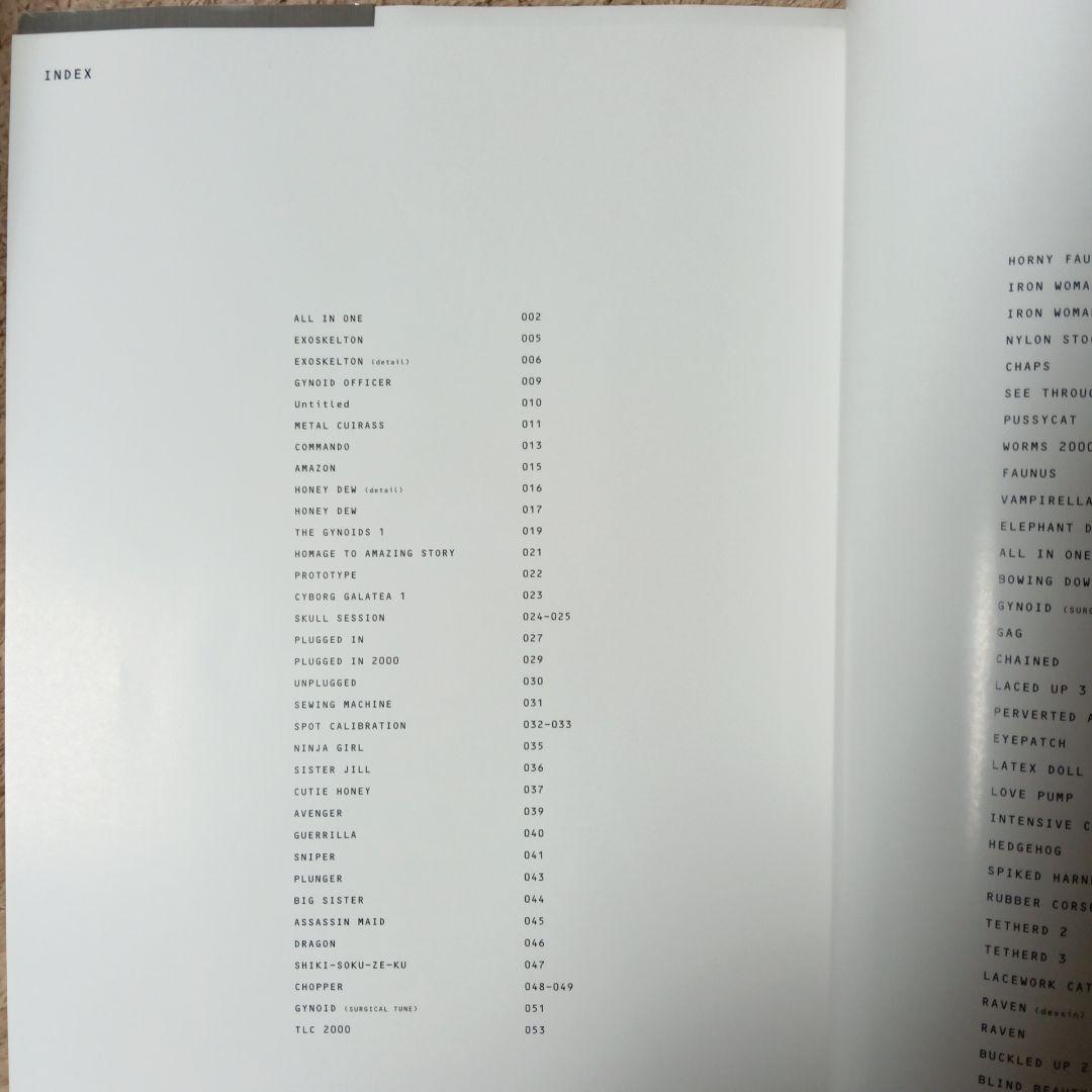 値下げ！空山基THE GYNOIDS re born サイン入り カラーPage