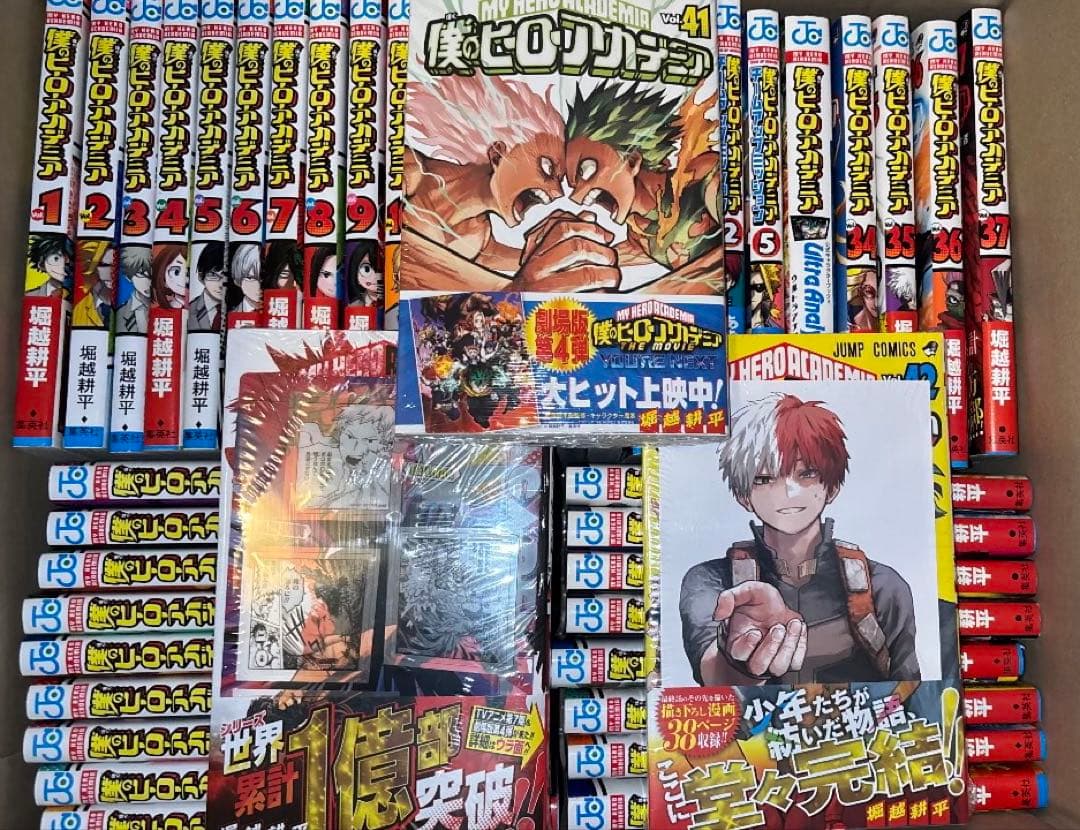 僕のヒーローアカデミア　全巻1〜42巻＋関連本セット