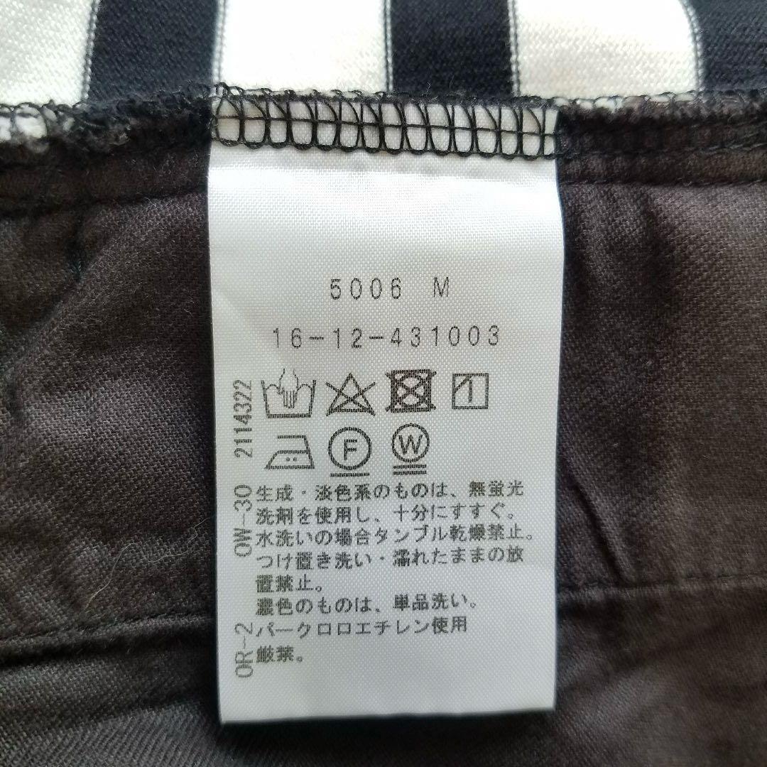 極美品✨ヴィヴィアンウエストウッドレッドレーベル ボーダーパーカー オーブ