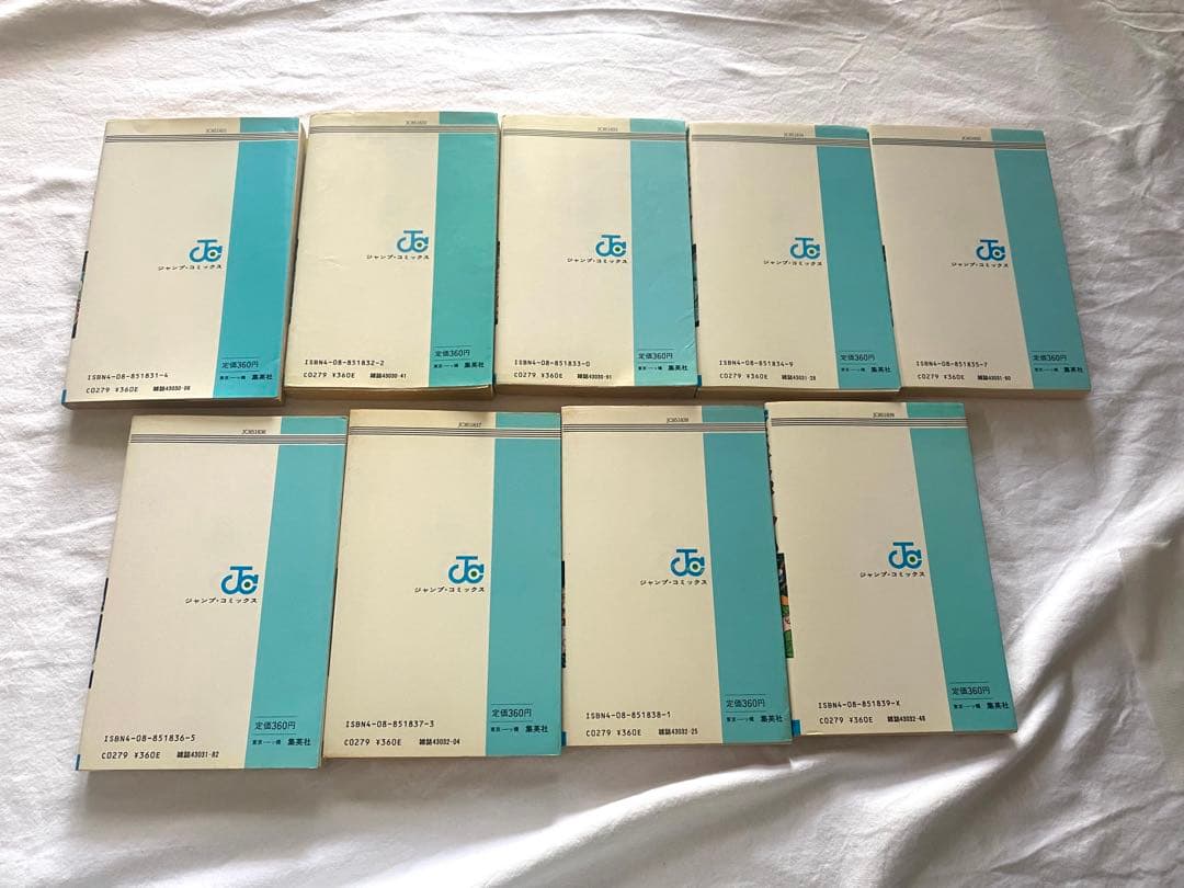 ドラゴンボール 全巻セット 全巻初版