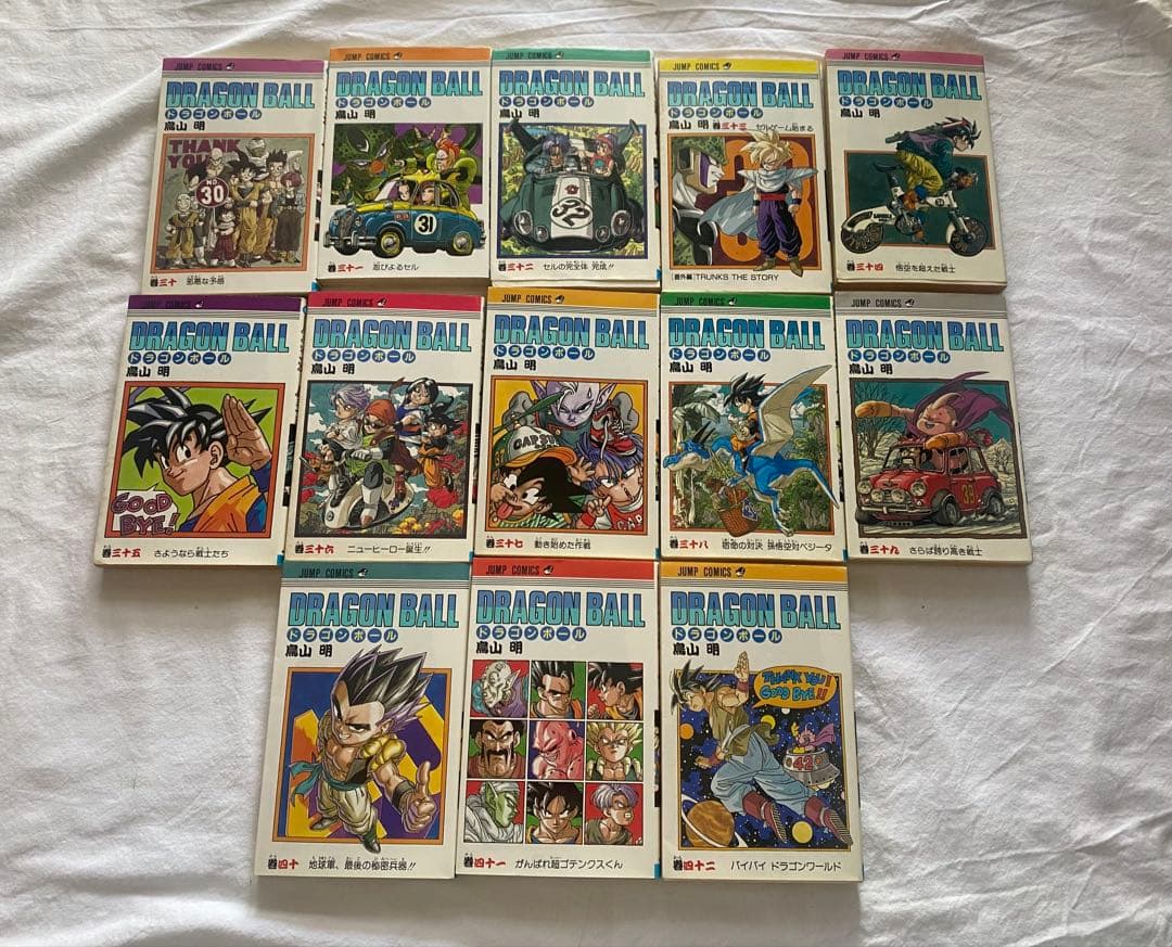ドラゴンボール 全巻セット 全巻初版