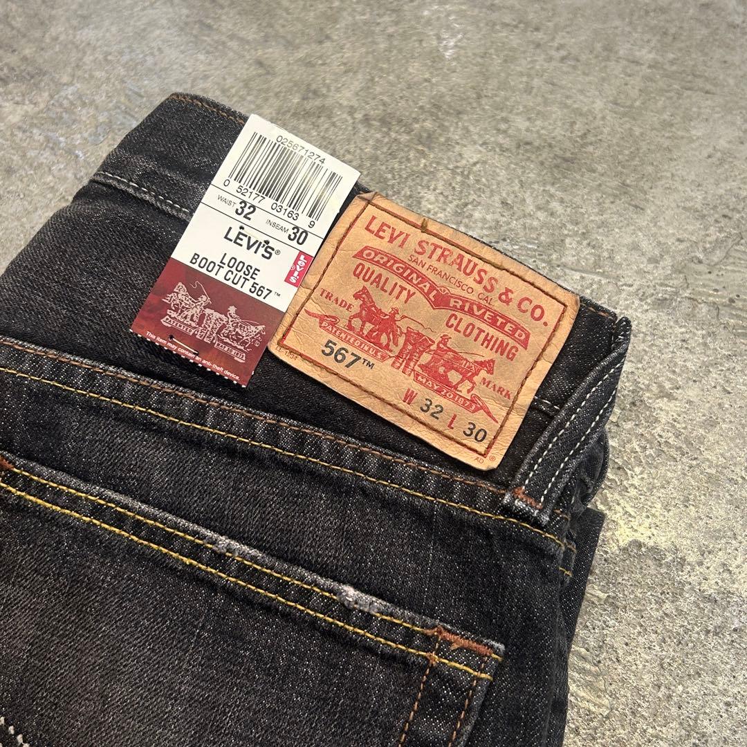 デッドストック Levi's 567 リーバイス デニム パンツ 黒 32x30