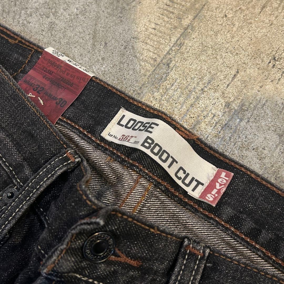 デッドストック Levi's 567 リーバイス デニム パンツ 黒 32x30