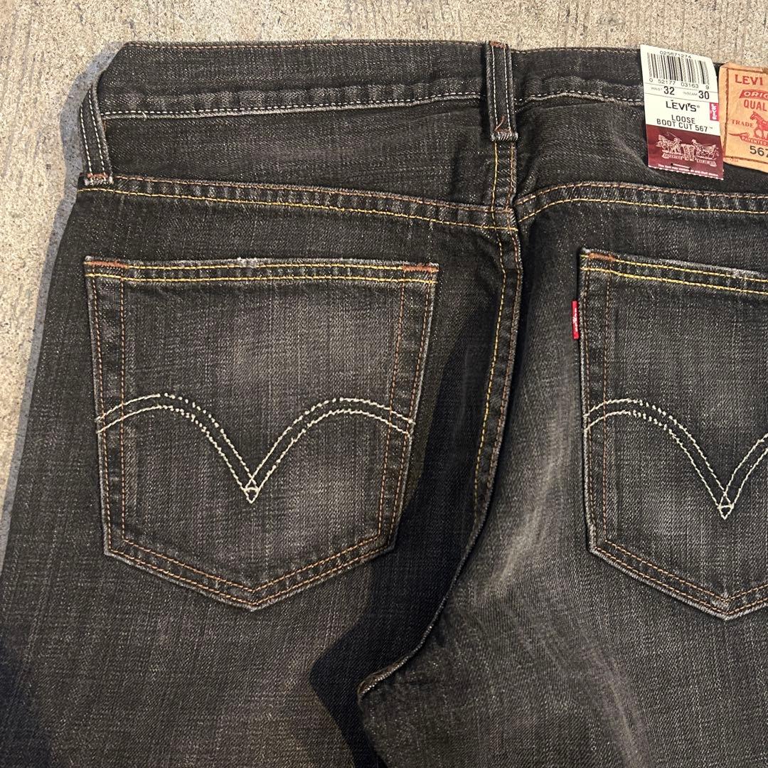 デッドストック Levi's 567 リーバイス デニム パンツ 黒 32x30